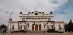 Sursă foto: Wikipedia/Parlamentul Bulgariei